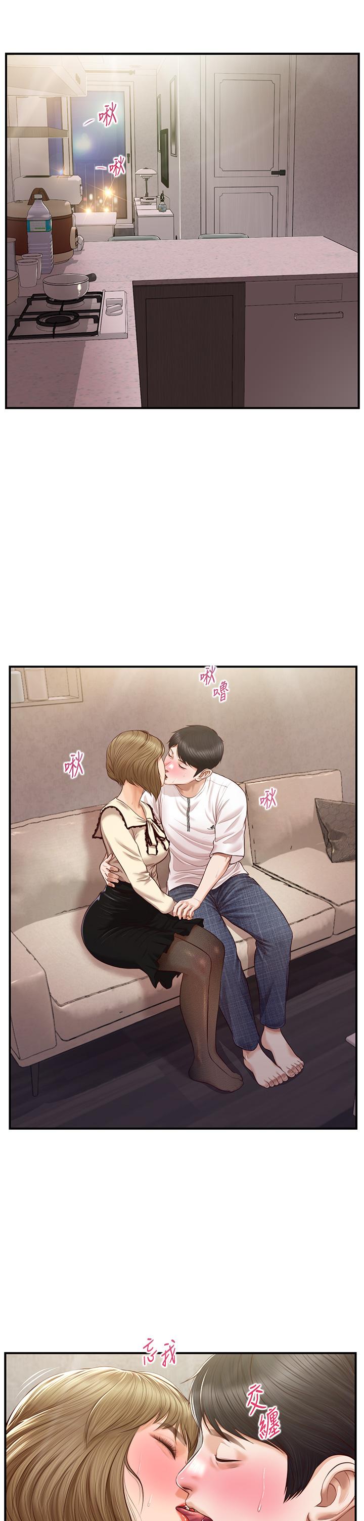 纯情的崩坏第36话-你的手在摸哪里