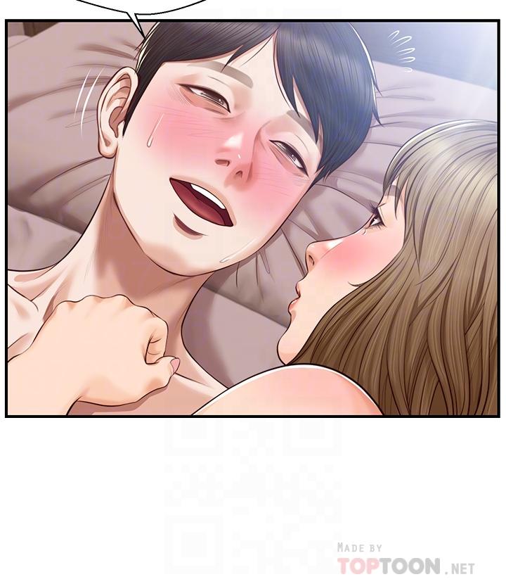 纯情的崩坏第39话-你的身材让我把持不住