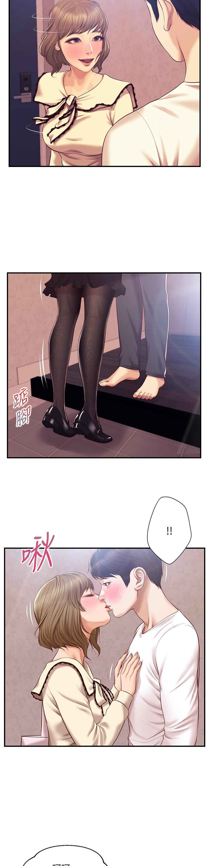 纯情的崩坏第39话-你的身材让我把持不住