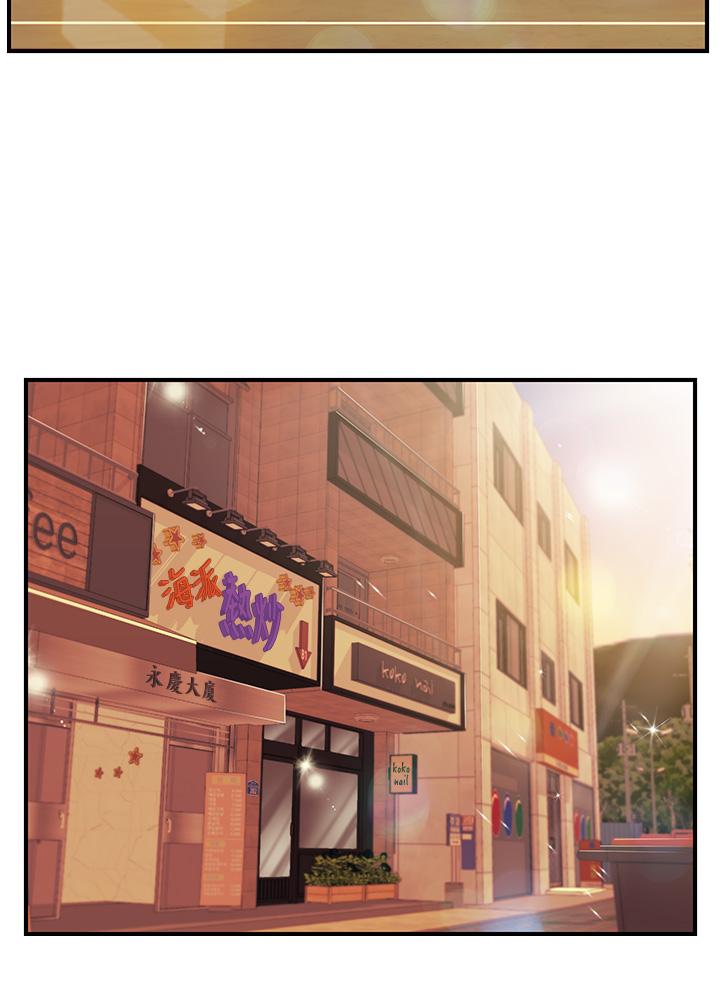 纯情的崩坏第41话-我等你好久了