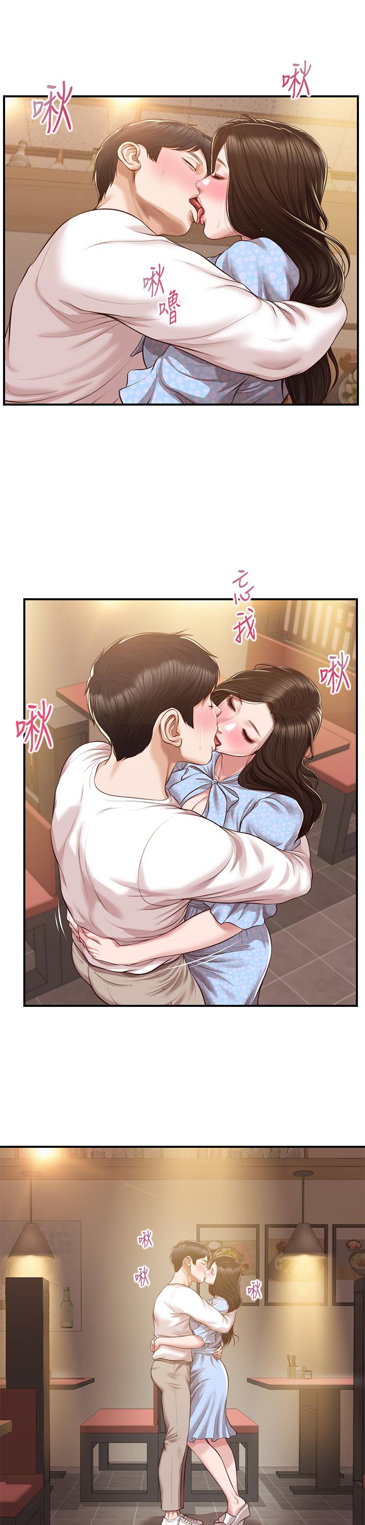 纯情的崩坏第49话-慾望爆发的学姐