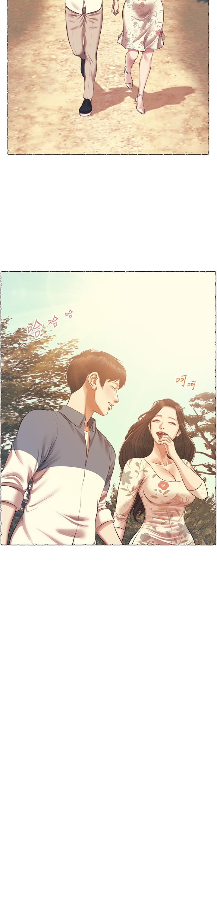 纯情的崩坏第50话-理想中的纯情时代