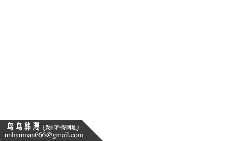 业绩女王第3话-老公,你怎么这么勇猛
