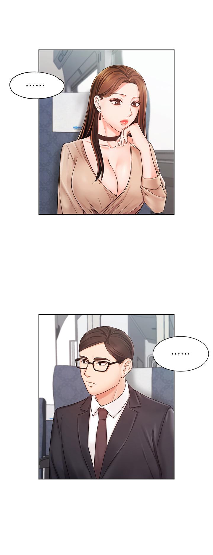 业绩女王第5话-你好硬哦