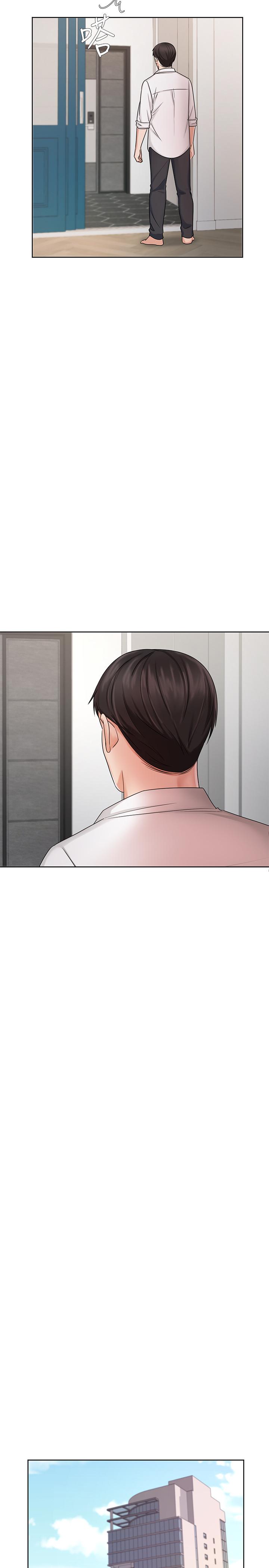 业绩女王第8话-我什么都能做