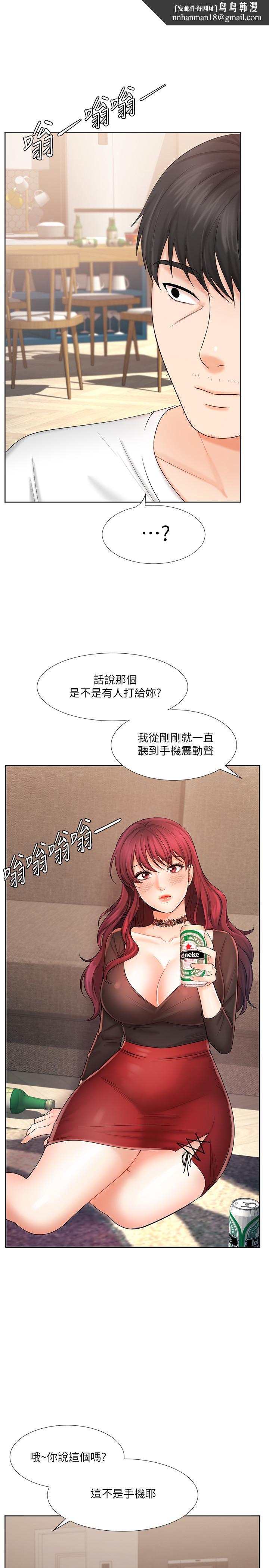 业绩女王第10话-大叔,放别的东西进来吧