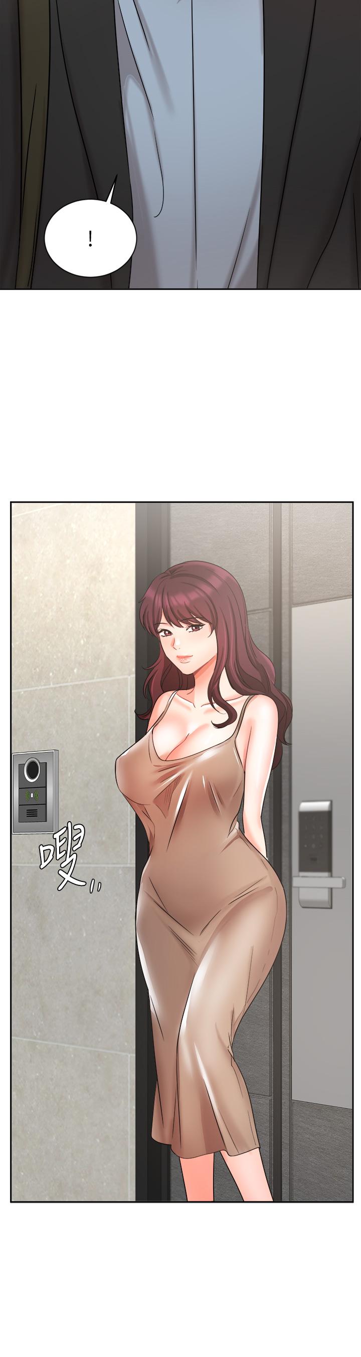 业绩女王第39话-论经验,我厉害多了
