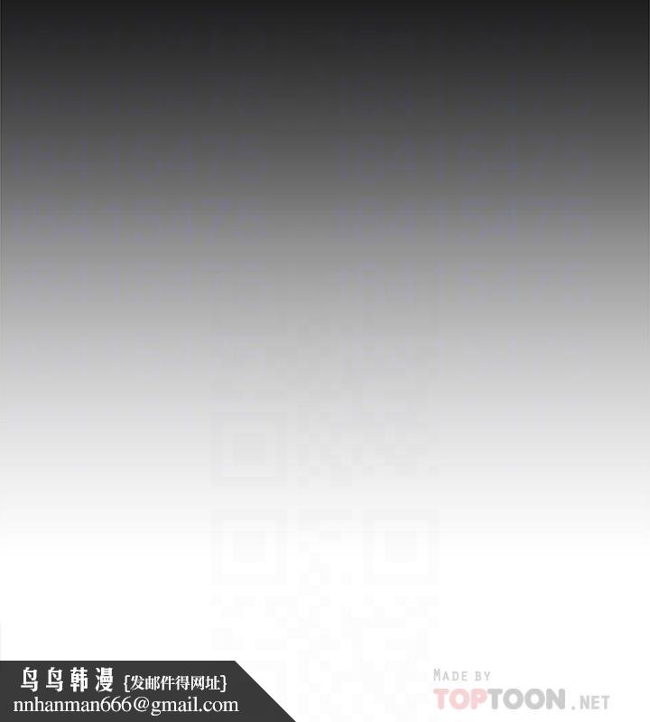 好友的私生活第8话-舒菲的大胆诱惑