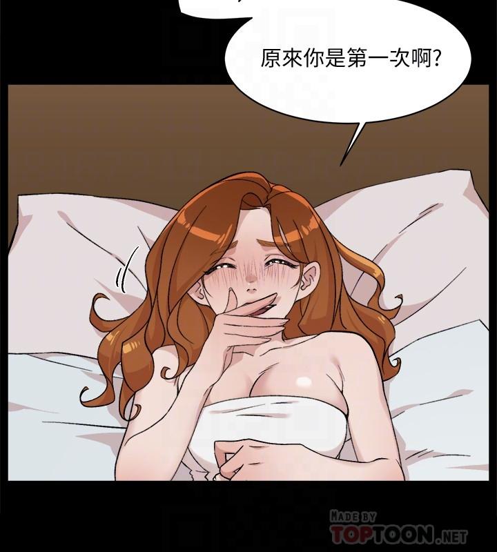 好友的私生活第13话-我们去开房间,聊聊天