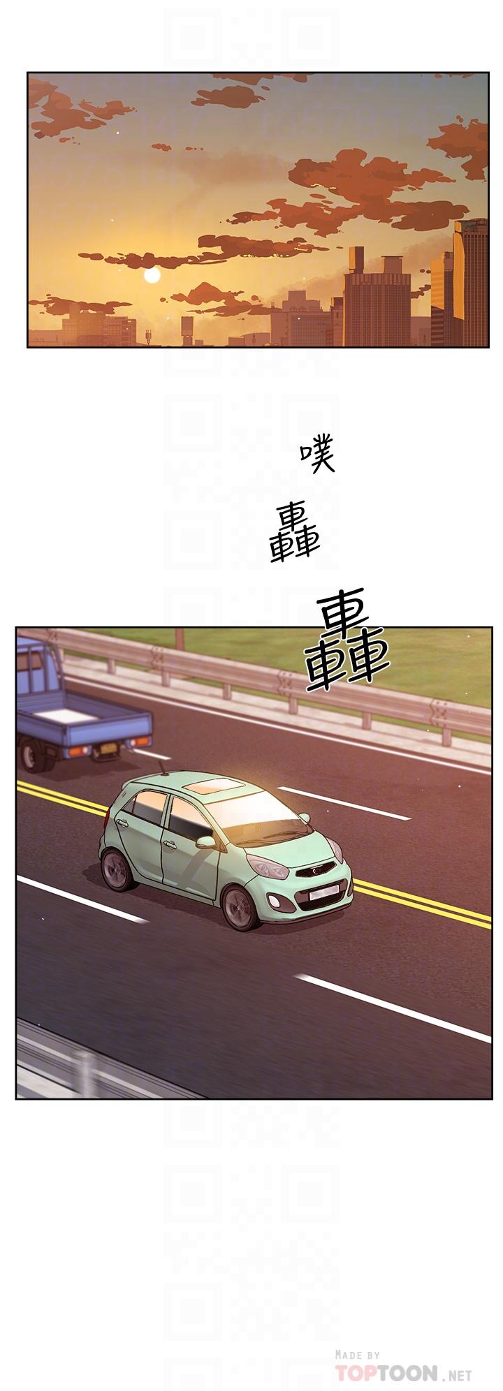 好友的私生活第24话-秀晶阿姨的秘密