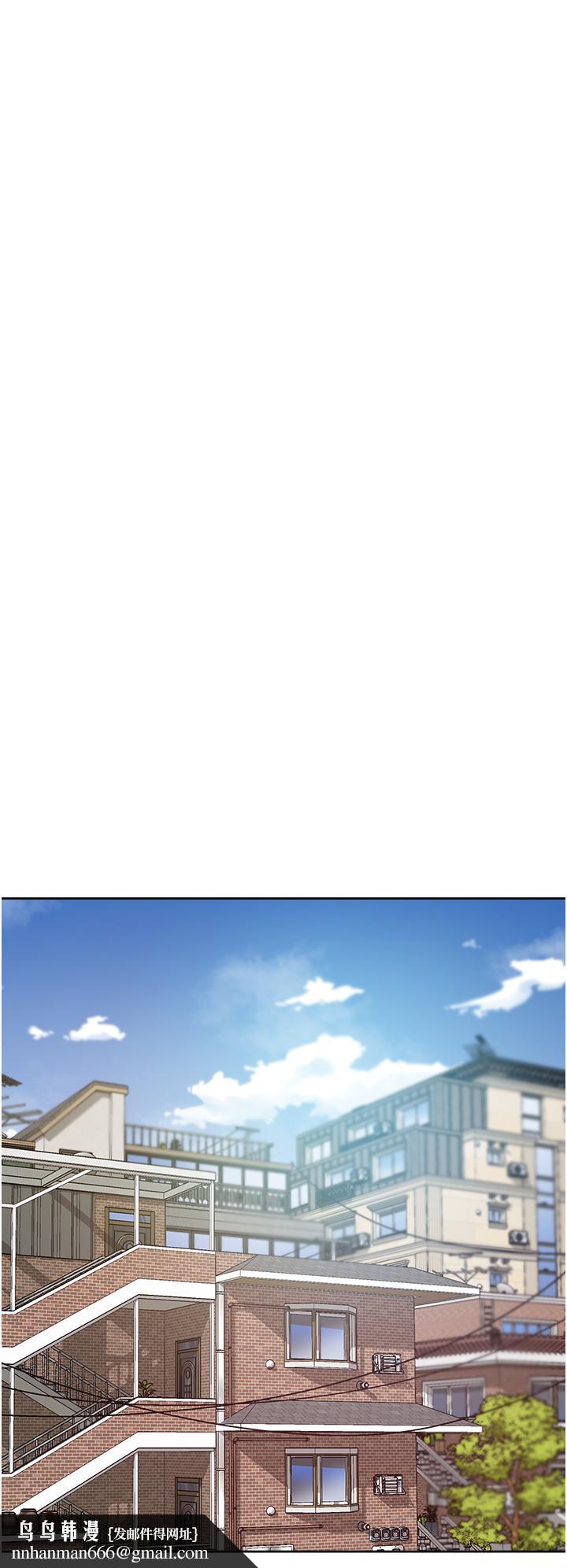 好友的私生活第34话-你跟阿姨做到哪一步了