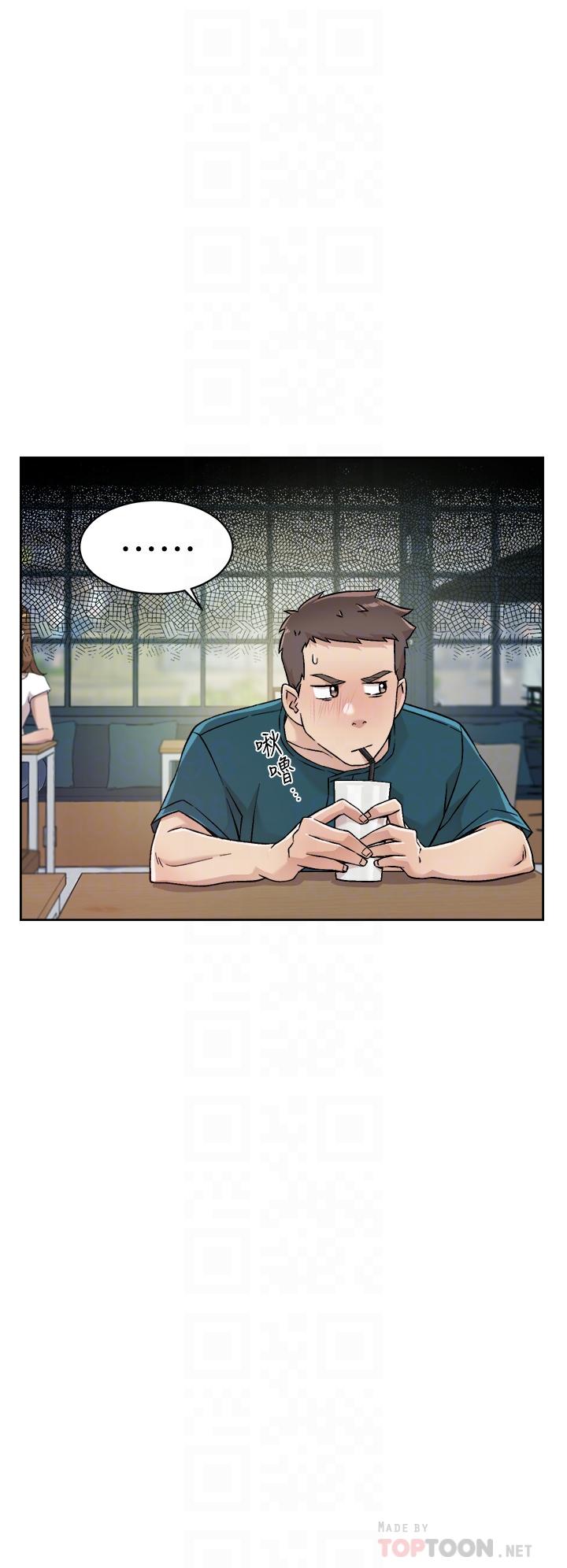 好友的私生活第36话-越来越熟练的口技