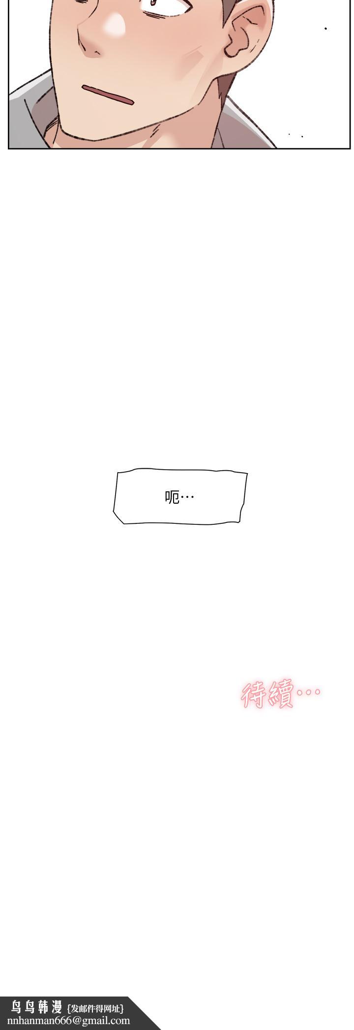 好友的私生活第39话-熟女的魅惑胴体