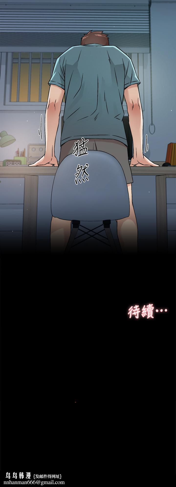 好友的私生活第42话-满嘴都是精液