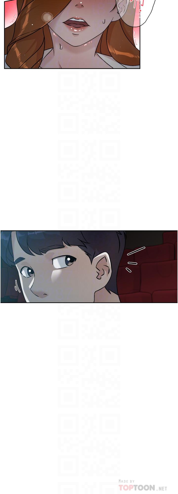 好友的私生活第46話-把我弄硬,就得負責