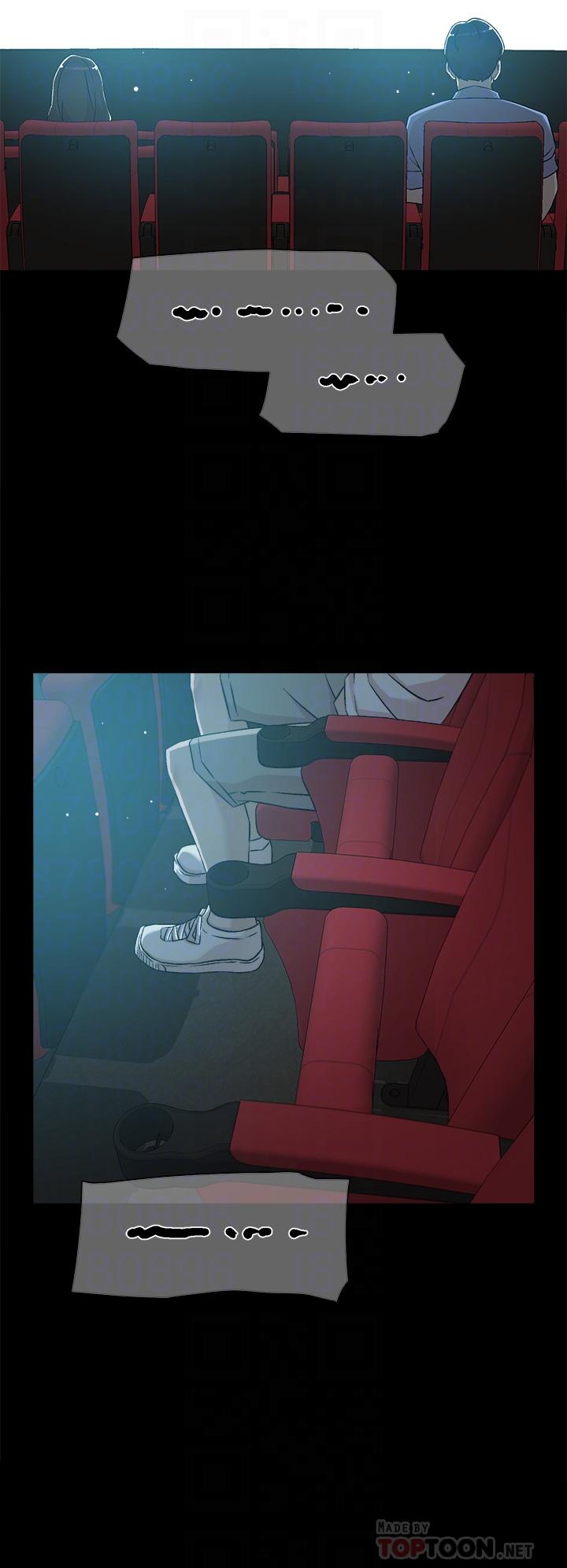 好友的私生活第47话-跟你打炮太爽了
