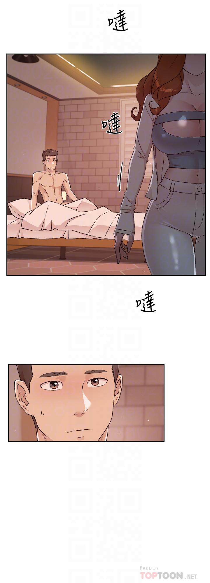 好友的私生活第50话-我们好久没做了