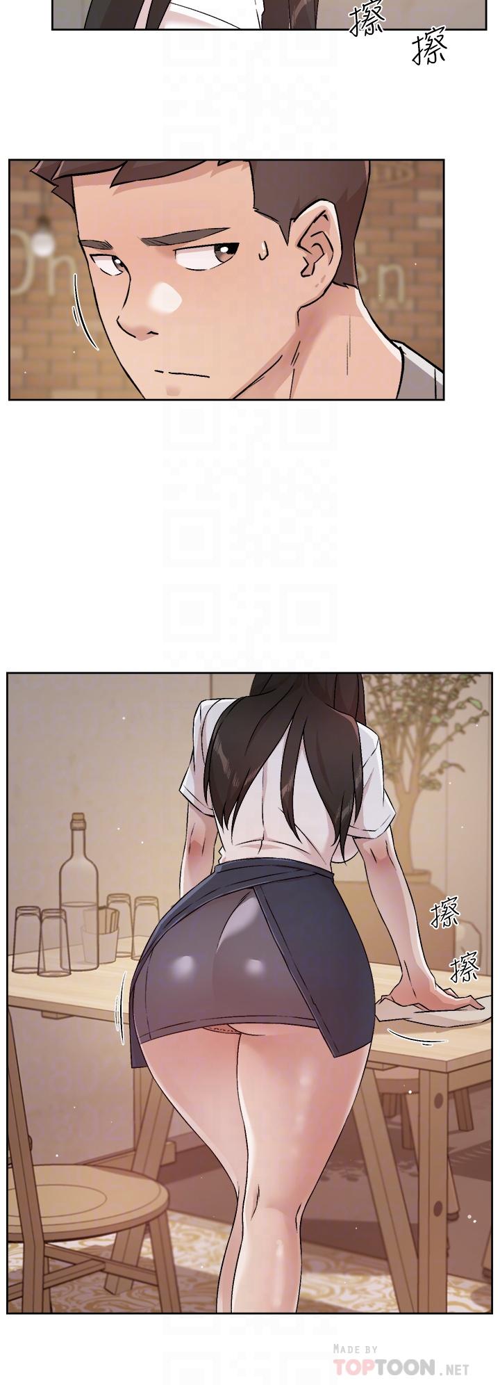 好友的私生活第50话-我们好久没做了