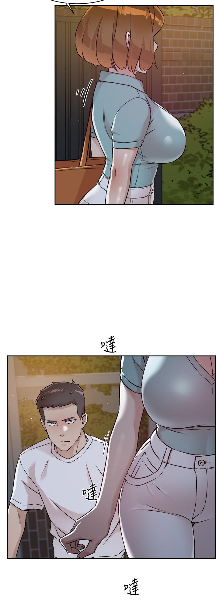 好友的私生活第51话-对阿姨起反应