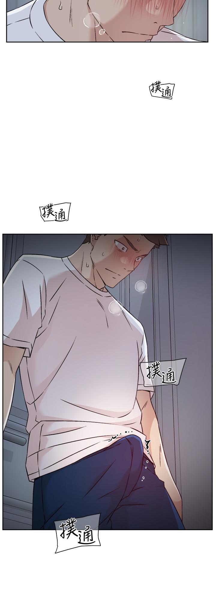 好友的私生活第51话-对阿姨起反应
