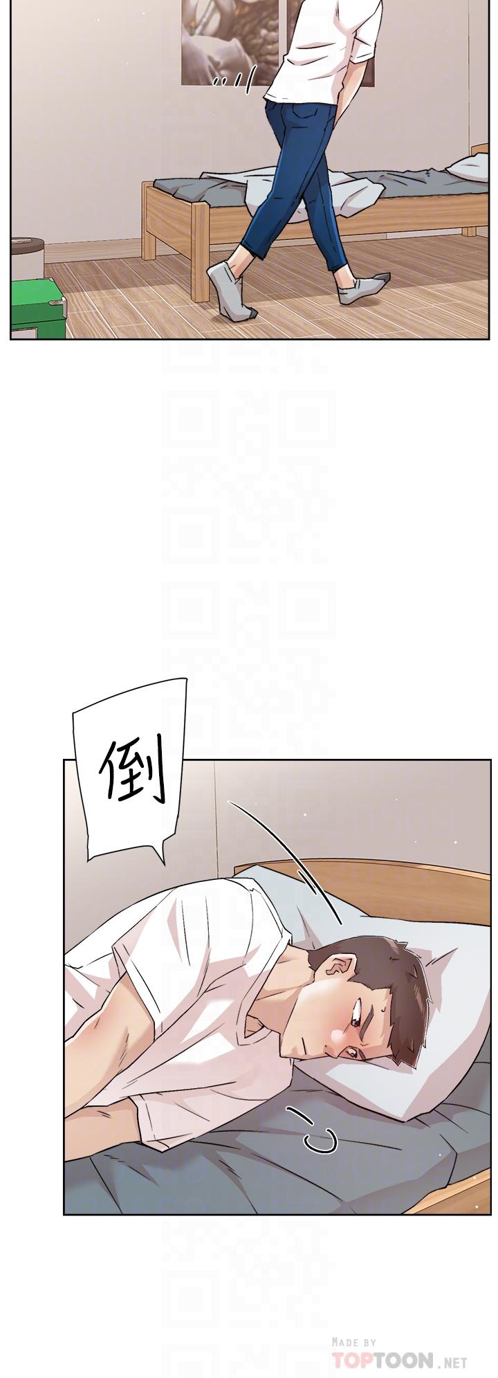 好友的私生活第52話-我也想看阿姨的裸體