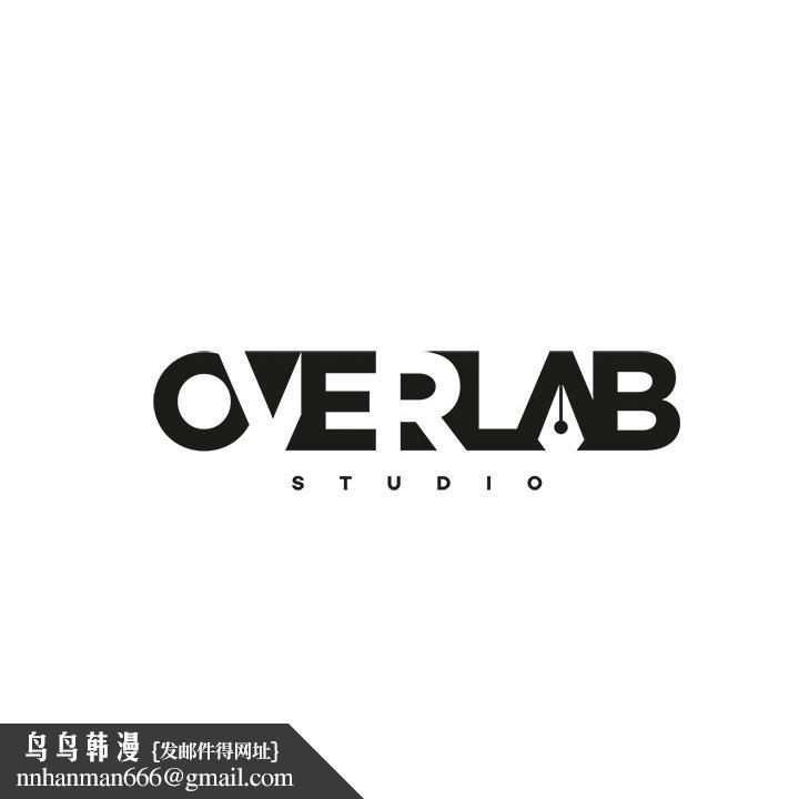 不良女房客第8话-口嫌体正直