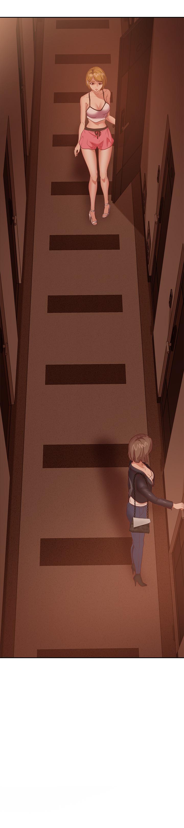 不良女房客第11话-你都没动作，那我要抢咯