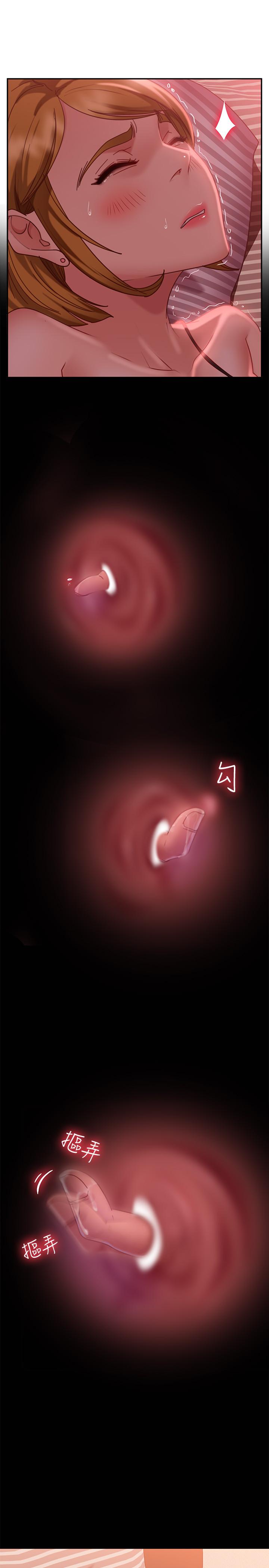 不良女房客第12话-用身体确认心意的心亚