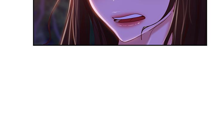 不良女房客第30话-你这个变态