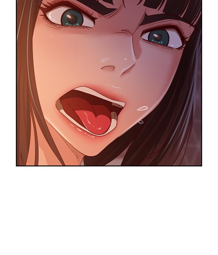 不良女房客第35话-想抹去的一段记忆