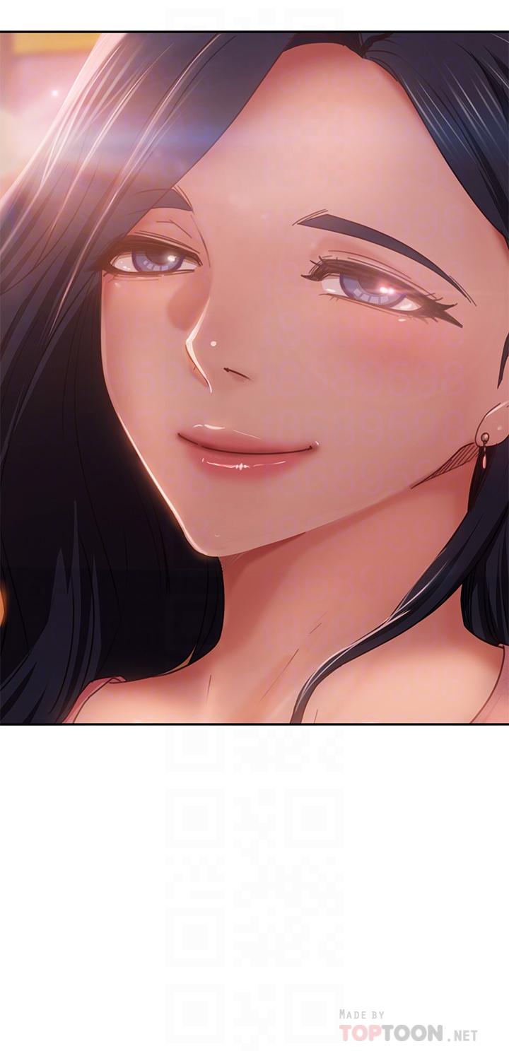 不良女房客第37话-你是房东的女朋友?