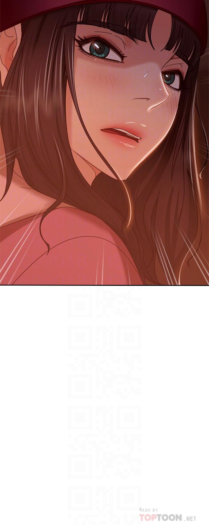 不良女房客第38话-终于发现事情的真相