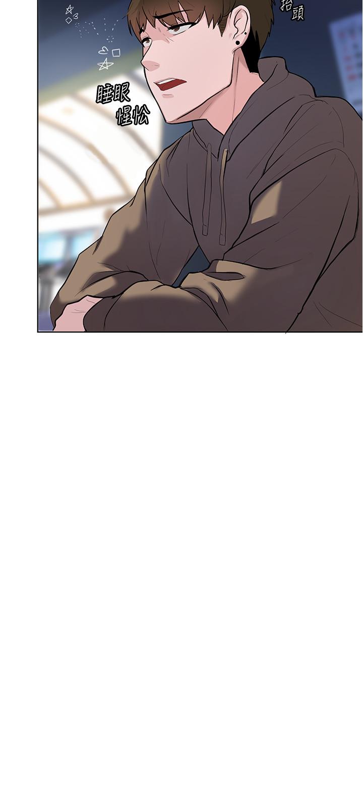 废柴逃脱第3话-被弟弟同学上,爽吗