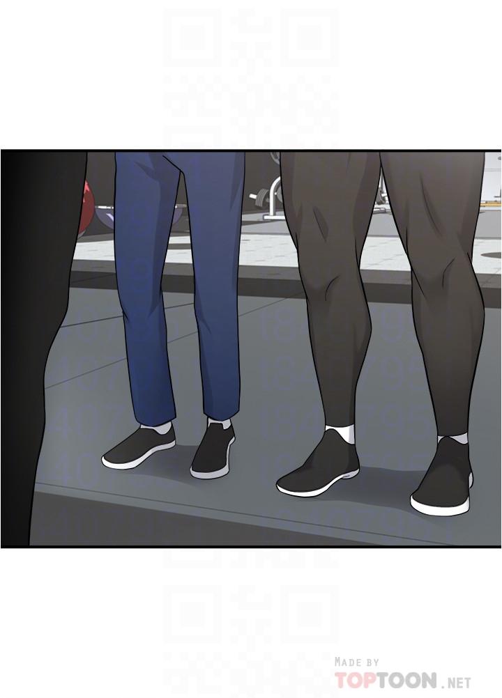 废柴逃脱第9话-得到芳心的孟哲?