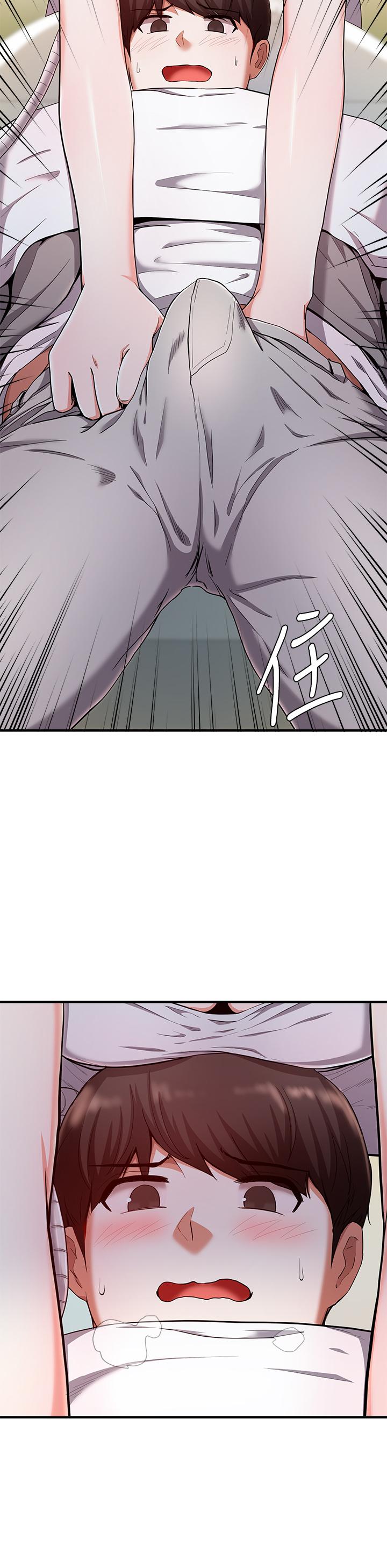 废柴逃脱第20话-孟哲,来摸摸阿姨