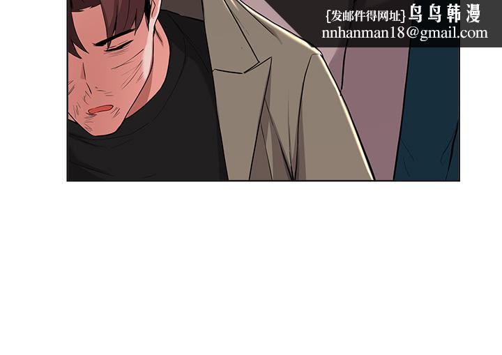 废柴逃脱第36话-淫乱的性爱趴