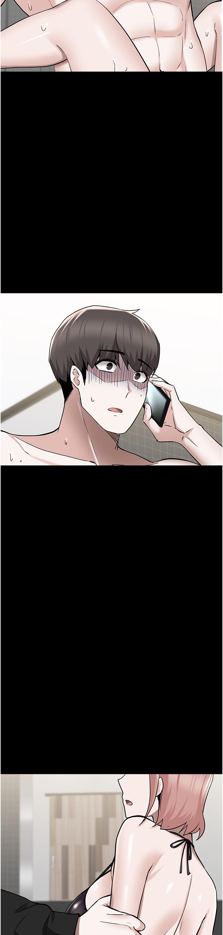 废柴逃脱第48话-你对我妈跟我姐做了什么