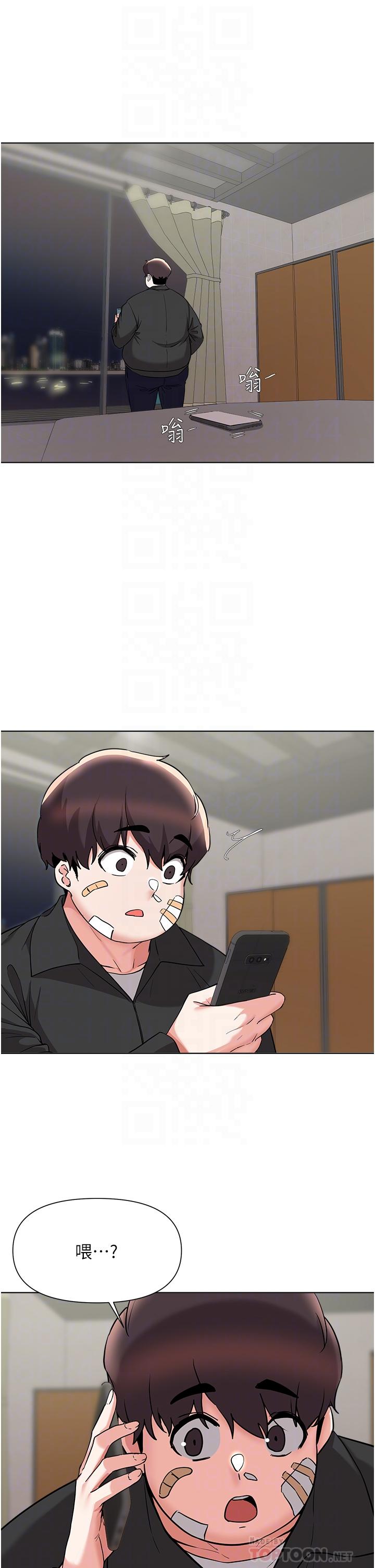 废柴逃脱第54话-孟哲妈妈的决心