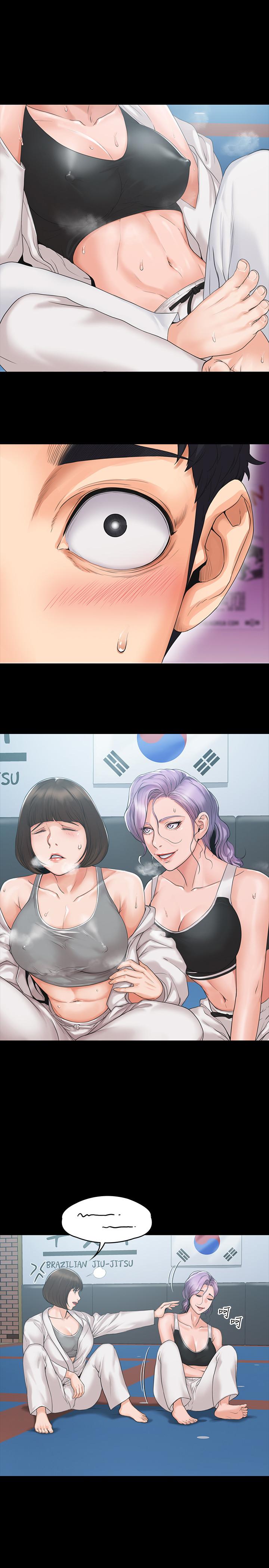 我投降了,女教练第3话-香汗淋漓的道馆