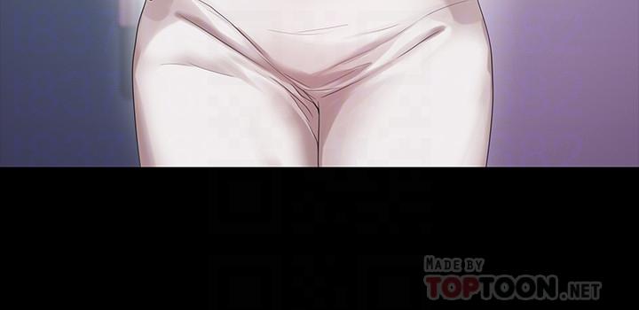 我投降了，女教练第4话-我们终于可以独处了