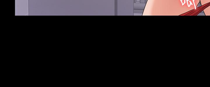 我投降了,女教練第5話-維玲的熱情歡迎