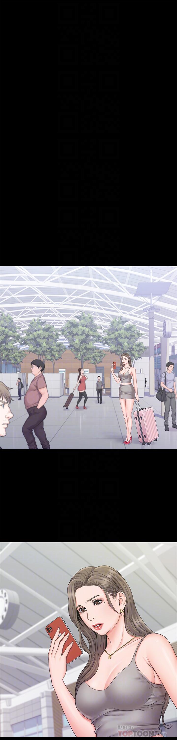 我投降了，女教练第18话-闯入更衣室的她