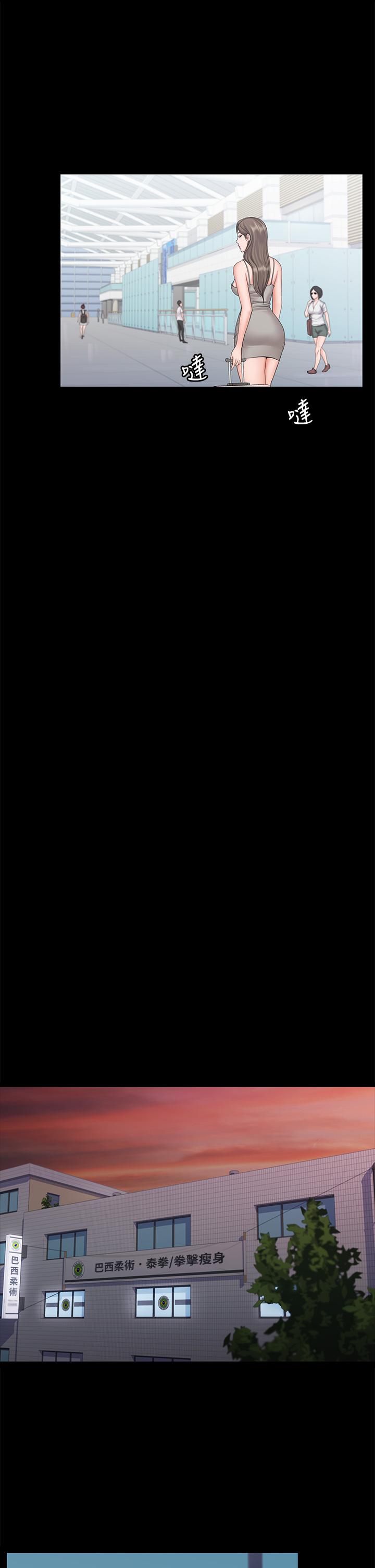 我投降了，女教练第18话-闯入更衣室的她