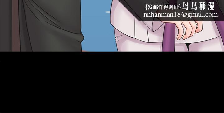 我投降了，女教练第18话-闯入更衣室的她