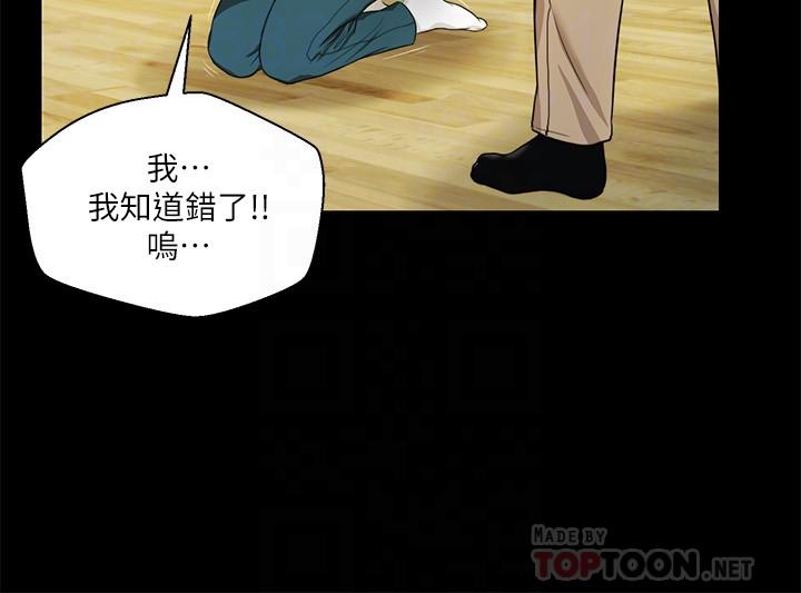 小妾第9话-宝宝,喝奶咯