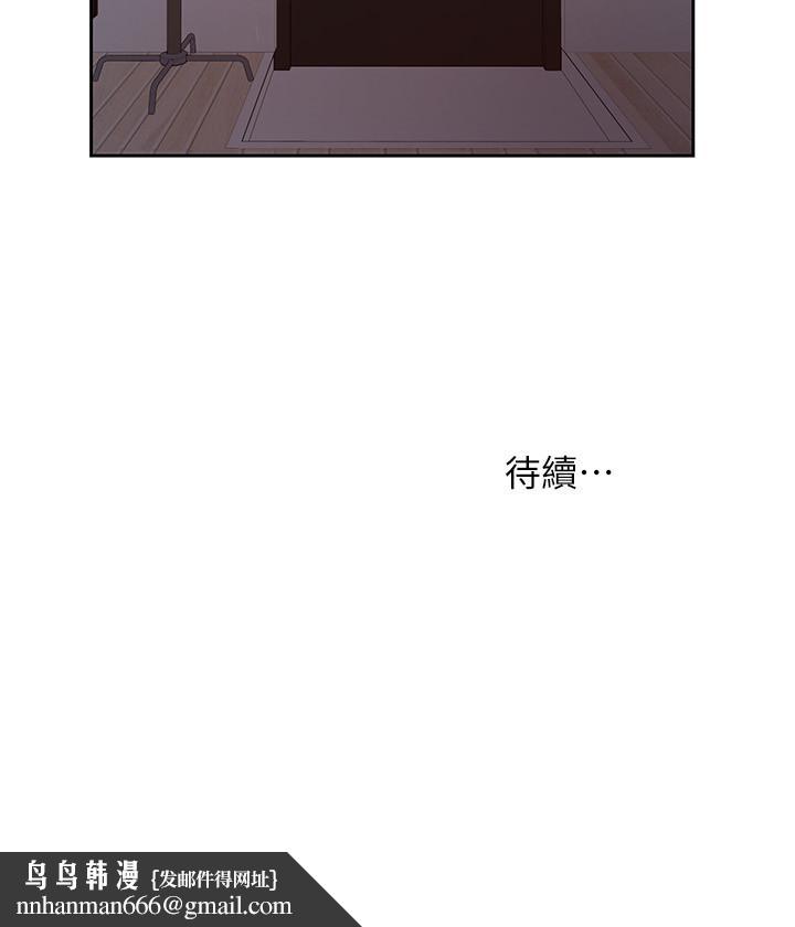 小妾第9话-宝宝,喝奶咯