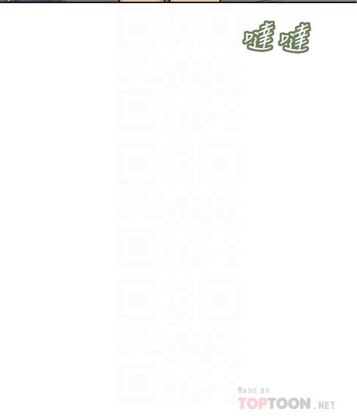 小妾第10话-懂得驾驭男人的女人