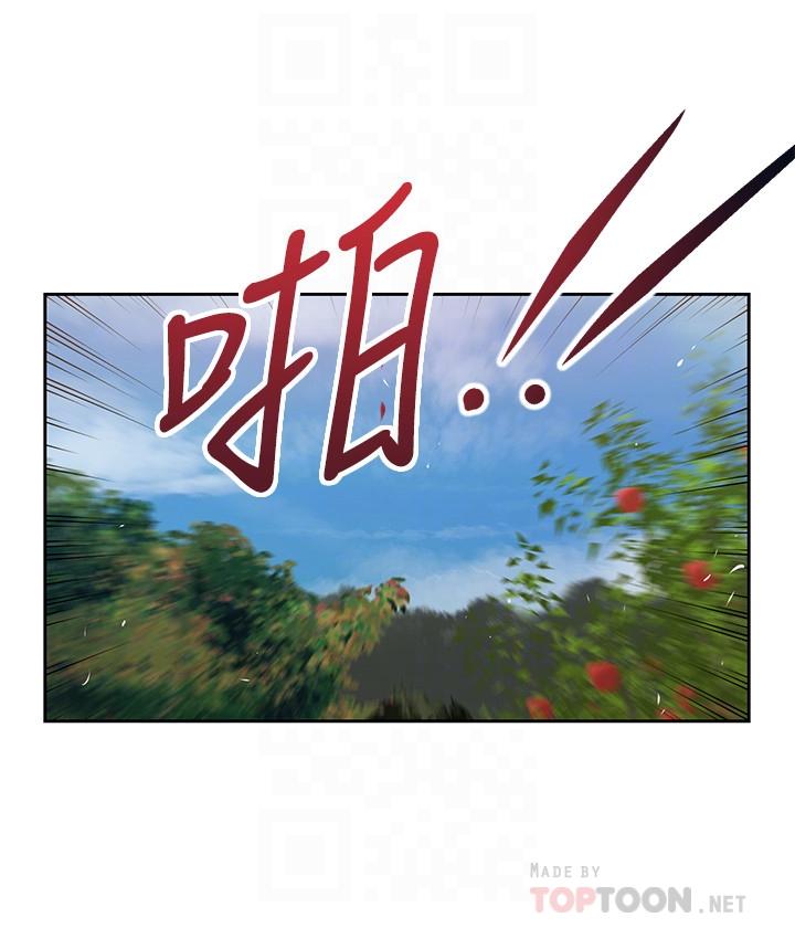 小妾第20话-正是好奇女人的年纪