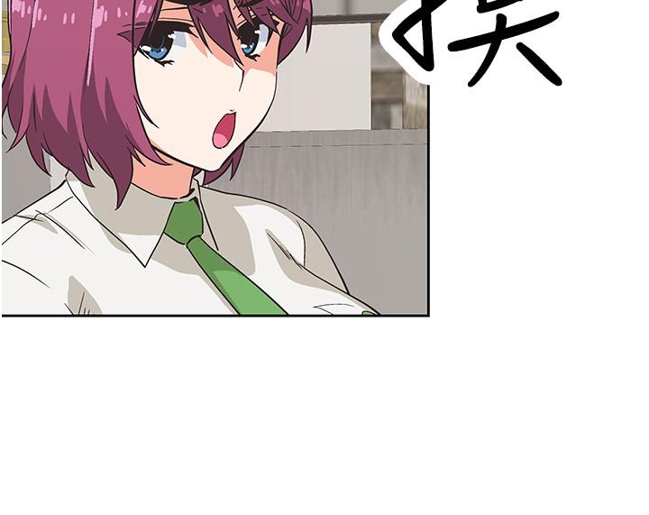 梦幻速食店第8话-再不下楼,会被发现的