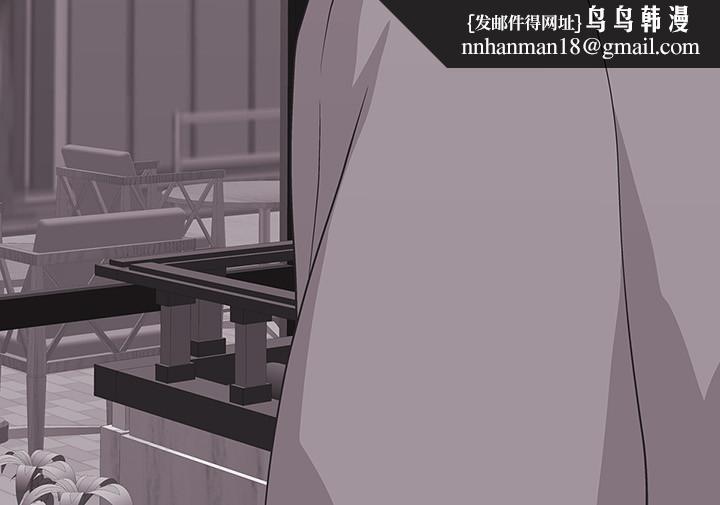 梦幻速食店第16话-店长，可以叫你姐姐吗